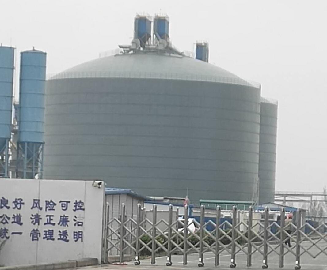 墨玉4万吨粉煤灰储存库