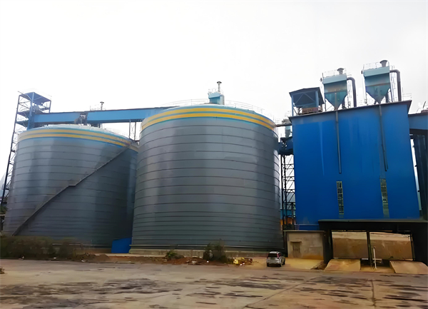 墨玉球团钢板仓